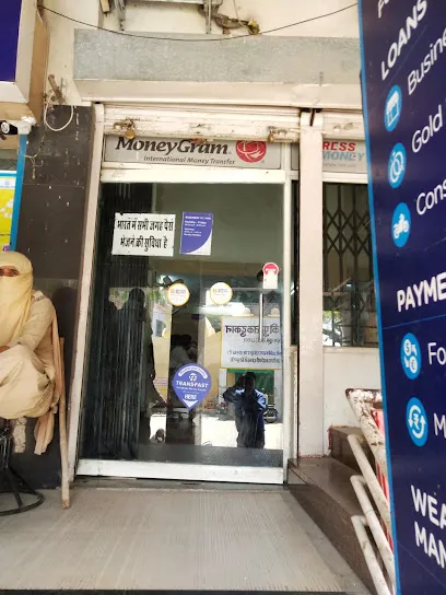 Unimoni Financial Services Ltd