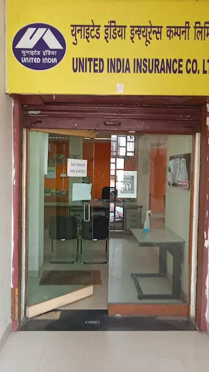 United India assurance