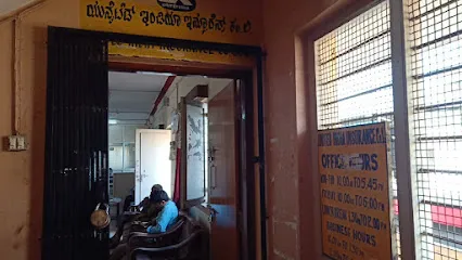 United India Insurance Co. Ltd. - Business Office