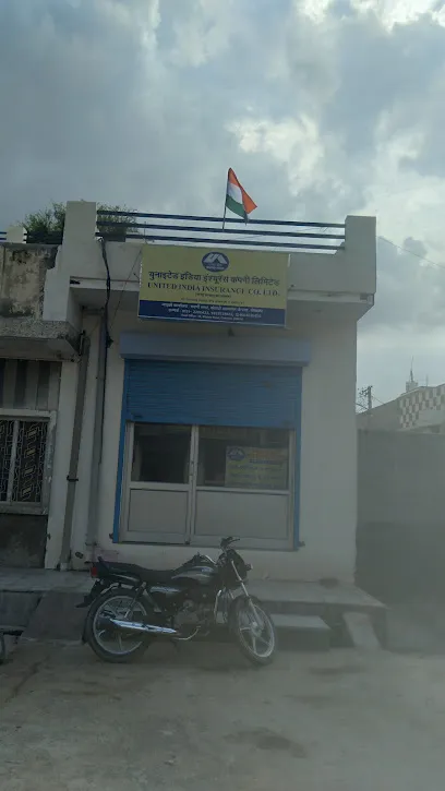 United India insurance co Ltd micro office karni nagar bikaner