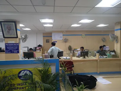 United India Insurance company , Divisional Office 7