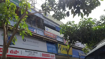 United India insurance company, Kakinada