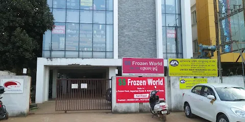 United India Insurance company Limited, Branch Office.