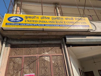 United India Insurance Company Limited Jhalamand