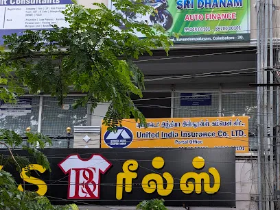 United India Insurance Company Limited (Portal Office)