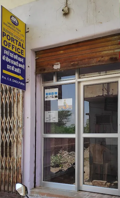 United India Insurance Company Ltd Business Associate Portal Office Churu (Dholpuria)