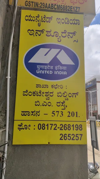 United india insurence company