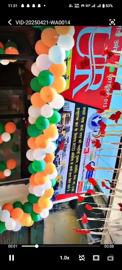 UR INSURANCE SERVICE NANDED