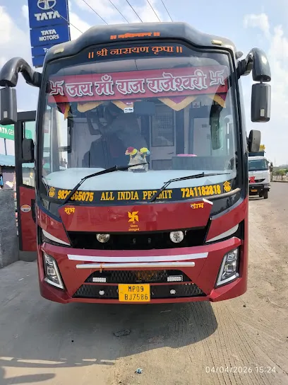 Usha travels Ujjain
