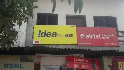 Utkarsh Communication