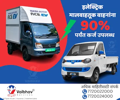 VAIBHAV SERVICES
