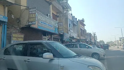Vardaan Tour & Travels