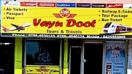 VAYUDOOT TOURS & TRAVELS- Visa, Passport Consultant