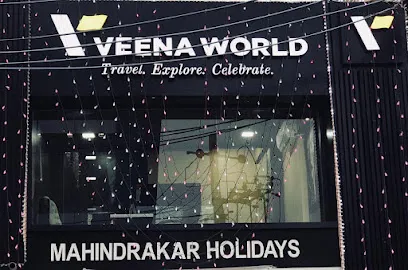 Veena World - Mahindrakar Holidays
