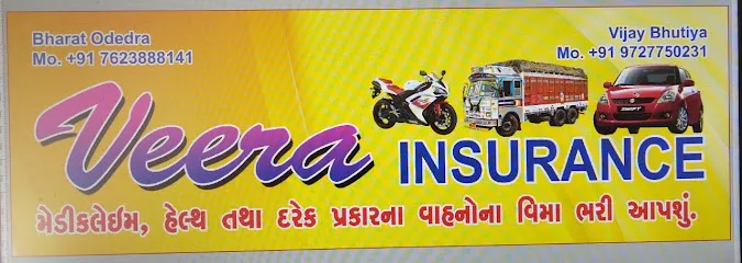Veera insurance