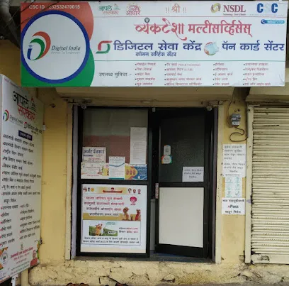 Venkatesha Multiservices