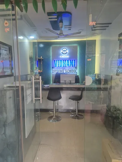 VIDHANI DRIVING SCHOOL (DURG)