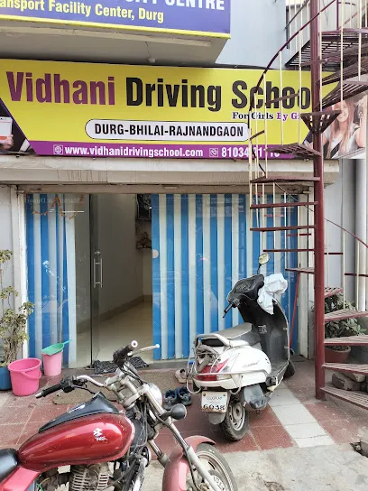 VIDHANI DRIVING SCHOOL