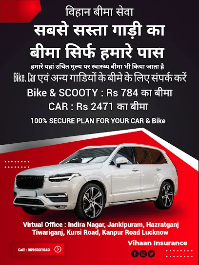 Vihaan Insurance Services Lucknow