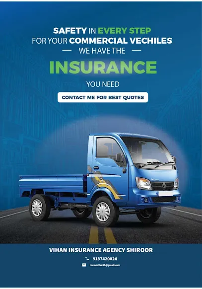 VIHAN INSURANCE AGENCY SHIROOR