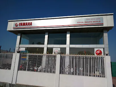 Vishal Biker's World (Yamaha Showroom)