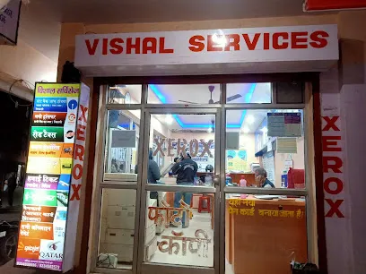 Vishal Services