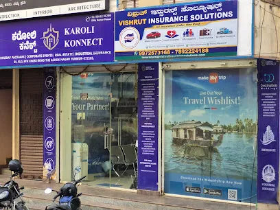 Vishrut Insurance Solutions