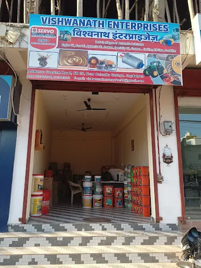 Vishwanath Enterprises