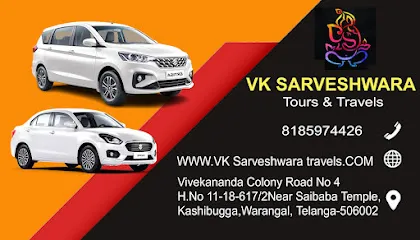 V.K Sarveshwara Travels