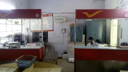 Wadhwancity I E Post Office
