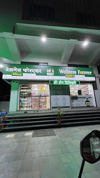 Wellness Forever Pharmacy - Ring Road, Jalgaon