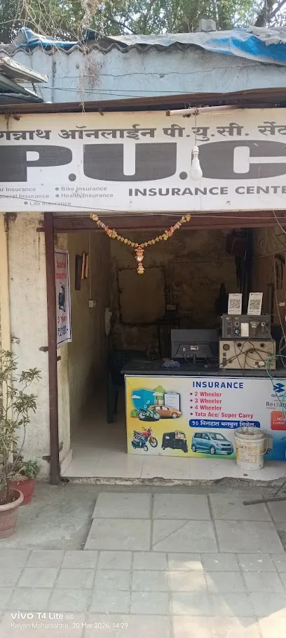 Yogesh Insurance