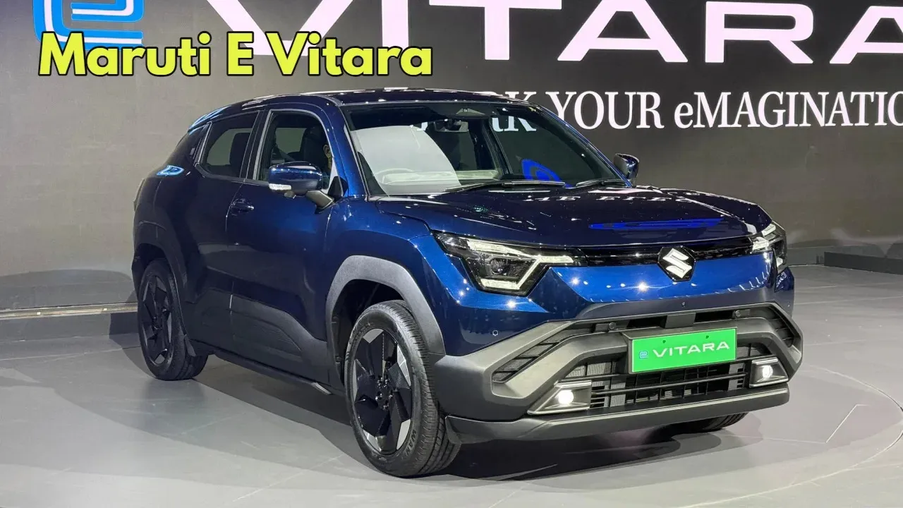 Maruti E Vitara Price in India | Expected Launch Date