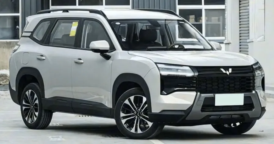 MG to Debut New Plug-in Hybrid SUV on July 16