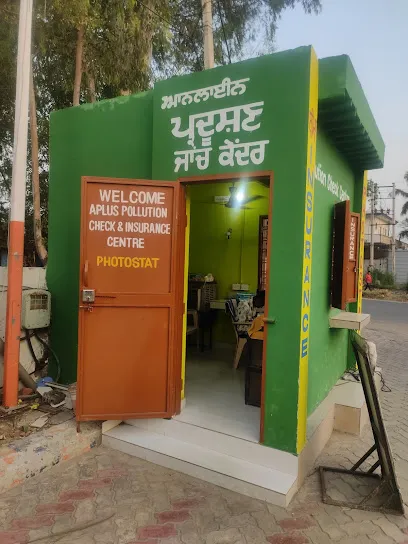 A + Pollution Check Centre & Vehicle Insurence