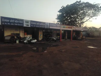 A R PUC CENTRE