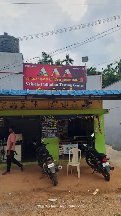 AAA Pollution Testing Center