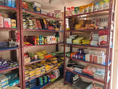 AADITYA ENTERPRISES PUC CENTER