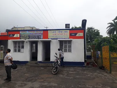 A.A.E.I. Pollution Center