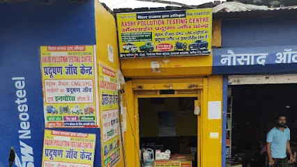 Aashi pollution testing center