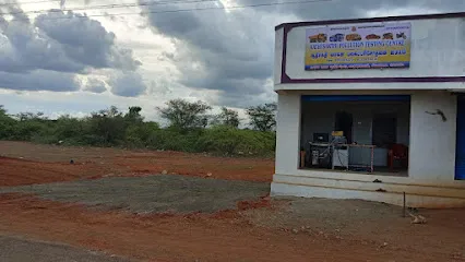 AATHI SAKTHI POLLUTION TESTING CENTRE