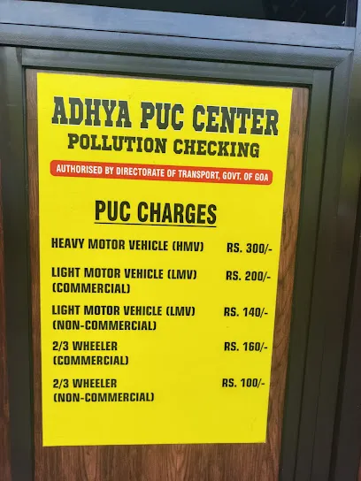 ADHYA PUC CENTRE