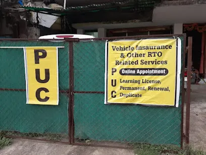 Aditya PUC CENTER
