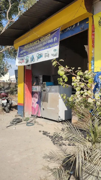 Aggarwal Pardushan Janch Kendra