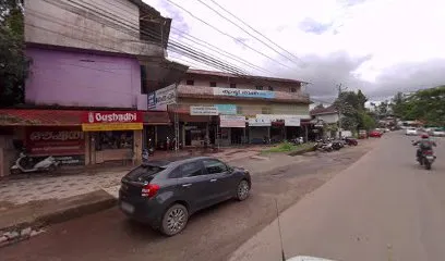 AJ pollution testing centre