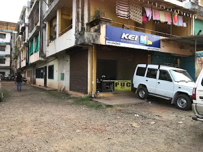AJGAONKAR PUC CENTER