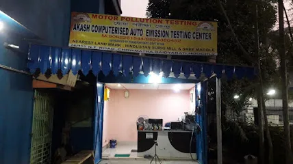 AKASH COMPUTERISED AUTO EMISSION TESTING CENTER
