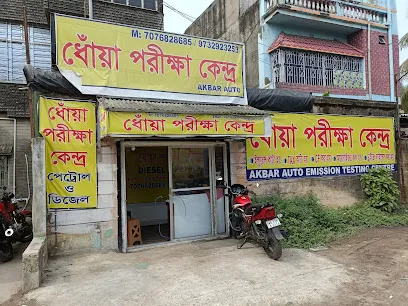 AKBAR AUTO PUC CENTRE