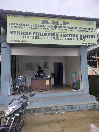 A.K.P Pollution Testing Center -- BS4 / BS6 LAMDA Pollution Test Available Here --