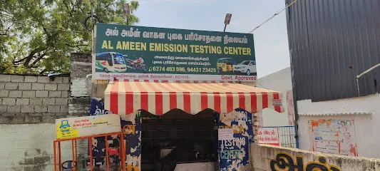 Alameen Emission Testing Centre